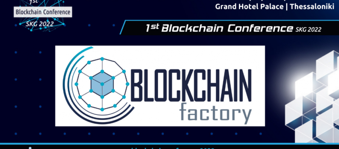 blockchain-factory-2-1024x555